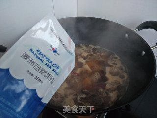 红烧排骨的做法步骤：11