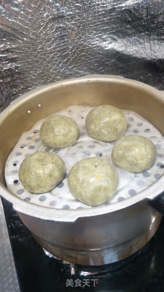 蛋黄肉松青团的做法步骤：5