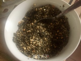 黑芝麻花生青团的做法步骤：3