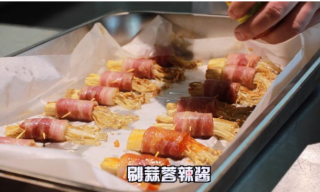 金针菇培根卷的做法步骤：4