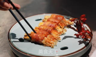 金针菇培根卷的做法步骤：5