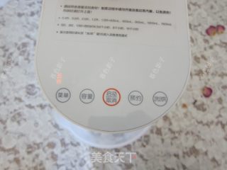 香甜丝滑的米糊的做法步骤：5