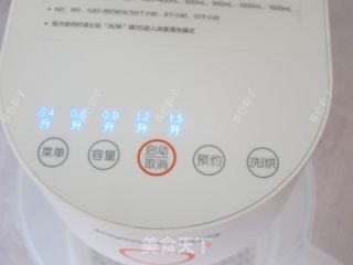 香甜丝滑的米糊的做法步骤：6