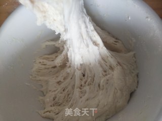 韭菜粉条包的做法步骤：2