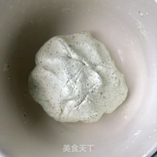 文艺青团的做法步骤：7