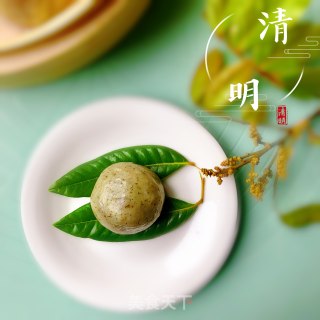 文艺青团的做法步骤：10