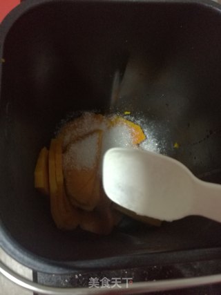 香甜南瓜馒头的做法步骤：1