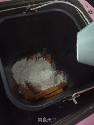 香甜南瓜馒头的做法步骤：2