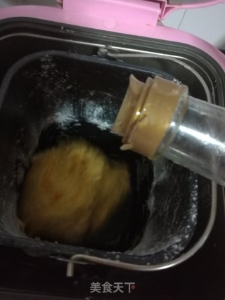 香甜南瓜馒头的做法步骤：3