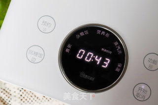 减肥杂粮饭的做法步骤：4
