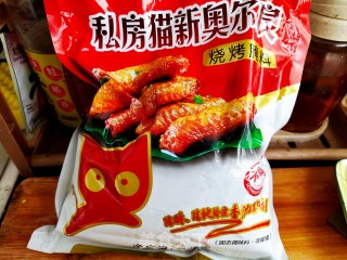 烤鸡腿肉的做法步骤：5