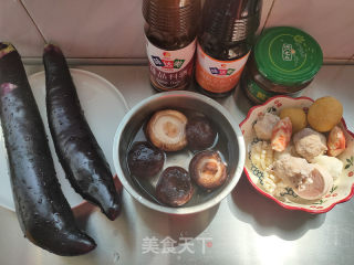 酱香茄子的做法步骤：1