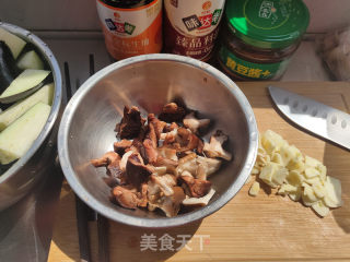 酱香茄子的做法步骤：3