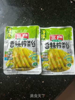 健脑益智金针黄花炒蛋的做法步骤：3