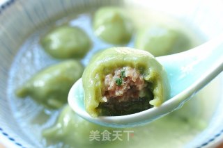 带尾巴的艾草鲜肉汤圆的做法步骤：14