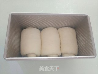 冷藏发酵牛奶吐司的做法步骤：11
