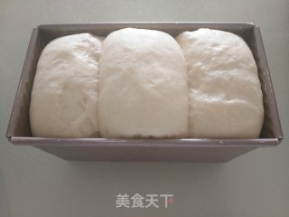 冷藏发酵牛奶吐司的做法步骤：13