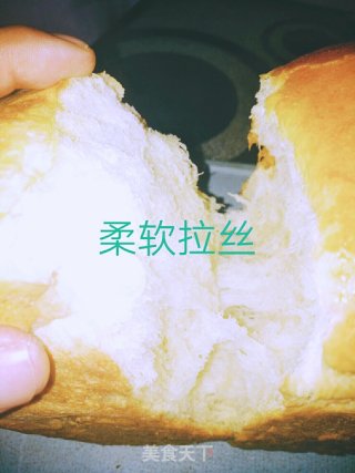 冷藏发酵牛奶吐司的做法步骤：18