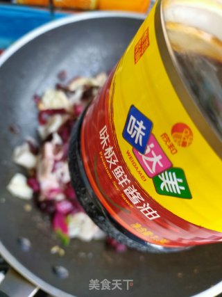 蒜香紫菠菜干豆皮的做法步骤：12