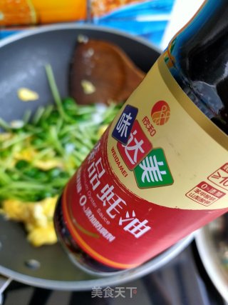 豆苗炒鸡蛋的做法步骤：9