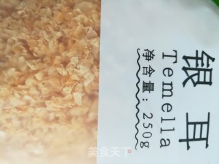丑耳红枣羹的做法步骤：1