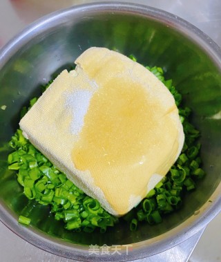 小葱拌豆腐的做法步骤：3