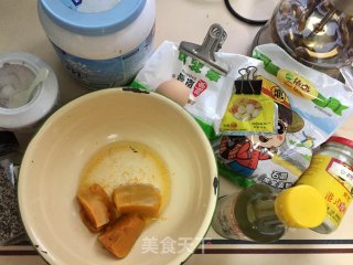 南瓜黑小麦面包的做法步骤：1