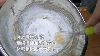 抹茶圣诞花环饼干，森林般清新的感觉，淡淡茶香配上黄油浓郁奶香。的做法步骤：2