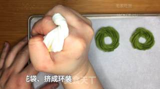 抹茶圣诞花环饼干，森林般清新的感觉，淡淡茶香配上黄油浓郁奶香。的做法步骤：7