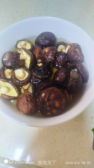 酿香菇的做法步骤：1