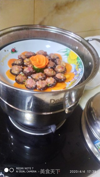 酿香菇的做法步骤：6