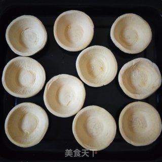 芒果蛋挞的做法步骤：4
