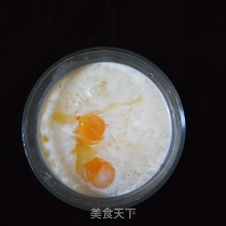 芒果蛋挞的做法步骤：6