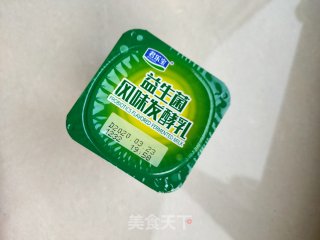 火龙果苹果拌酸奶的做法步骤：4