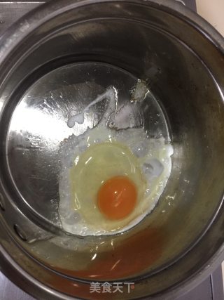 艾叶蛋汤的做法步骤：4