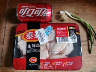 可乐鸡翅的做法步骤：1