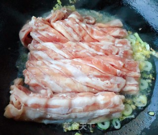 #肉菜#葱爆羊肉片的做法步骤：4