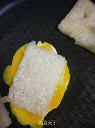 鸡蛋麻糍的做法步骤：8