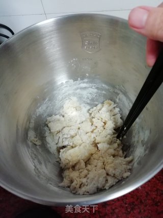 肉松夹心花朵面包的做法步骤：2