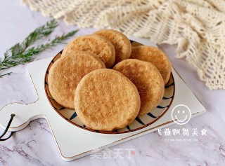黑全麦豆沙烧饼的做法步骤：14