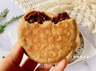 黑全麦豆沙烧饼的做法步骤：16