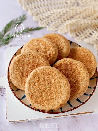 黑全麦豆沙烧饼的做法步骤：17