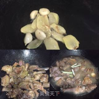 紫苏焖鸭的做法步骤：3