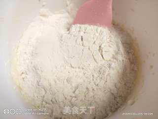 皇家丹麦曲奇的做法步骤：4