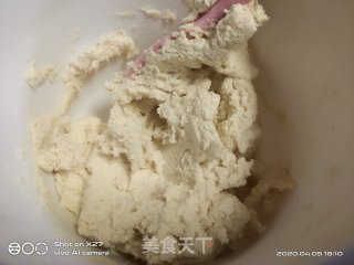 皇家丹麦曲奇的做法步骤：5