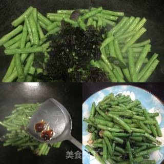 紫苏炒豆角的做法步骤：3