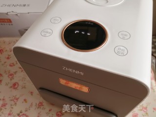 向日葵发糕的做法步骤：1