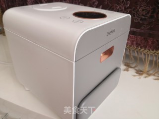 向日葵发糕的做法步骤：8
