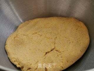 红枣窝头的做法步骤：3