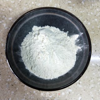 粉蒸艾叶的做法步骤：2